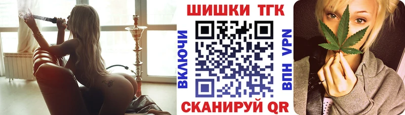 Наркошоп Казань Кокаин  МЕФ  ГАШИШ  Амфетамин  МАРИХУАНА  Alpha-PVP 