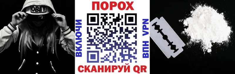 где продают   Казань  Амфетамин 97% 
