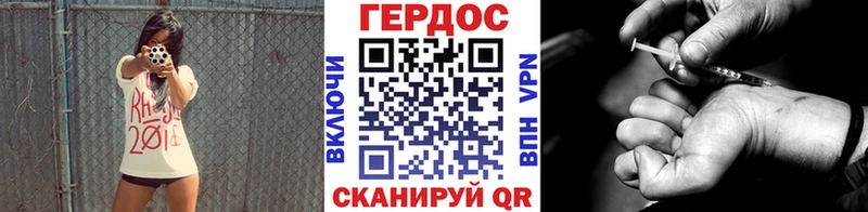 закладки  Казань  Героин Афган 
