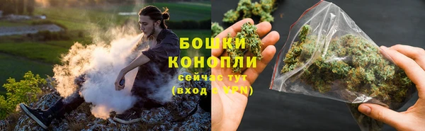 бутик Аркадак