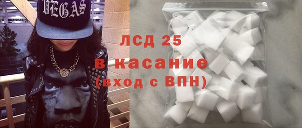 бутик Аркадак