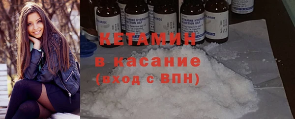 бутик Аркадак