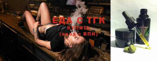 бутик Аркадак