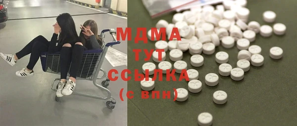 метадон Инта