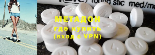 бутик Аркадак