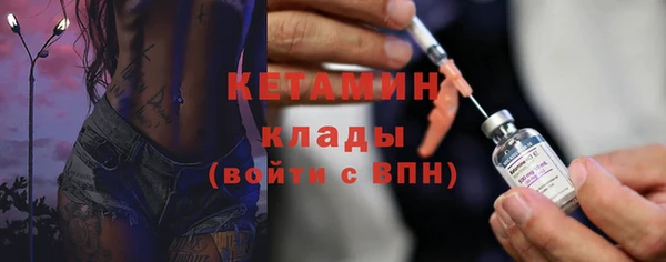 ПСИЛОЦИБИНОВЫЕ ГРИБЫ Армянск