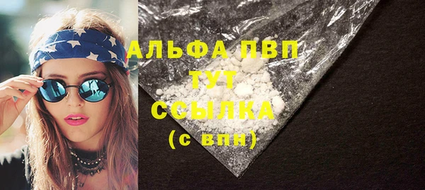 бутик Аркадак