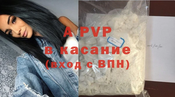 бутик Аркадак