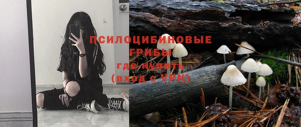 бутик Аркадак