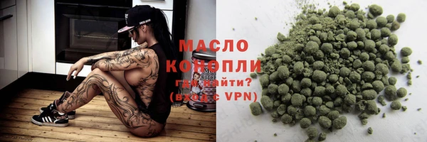 бутик Аркадак